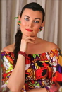 Галина