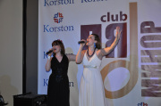 Клуб Ля-Минор. Отель "KORSTON"