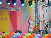 Благотворительный концерт "Люди сердца"