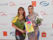 Благотворительный концерт "Люди сердца"